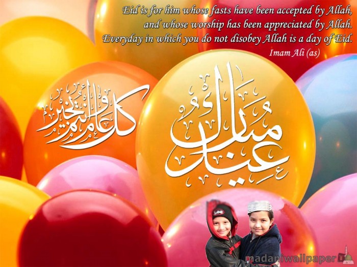 eid-greeting-cards-2012-images-photos-love-flower-eid-2