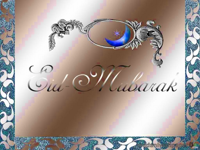animated eid mubarak cards