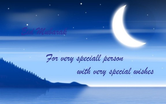 eid-greeting-cards-2012-pictures-photos-image-of-eid-card-happy-eid-cards-4