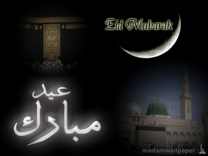 eid-greeting-cards-2012-pictures-photos-image-of-eid-card-1