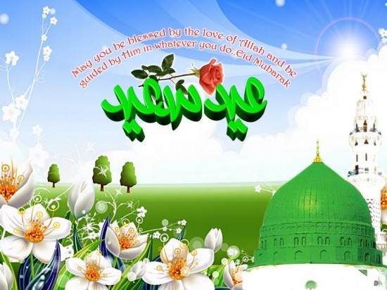 eid-greeting-cards-2012-pictures-photos-image-2