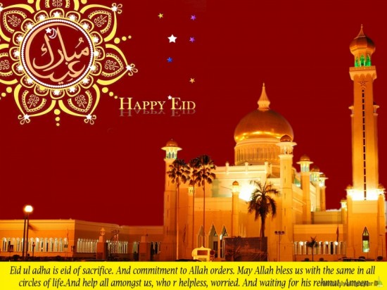 eid-greeting-cards-2012-pictures-photos-image-4