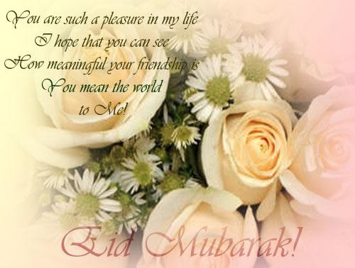 eid-greeting-cards-2012-pictures-photos-love-flower-eid-mubarak-cards-2012-1
