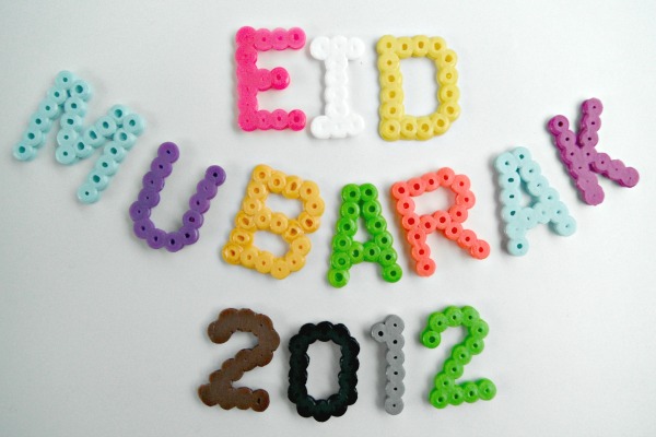eid-greeting-cards-images-photos-love-flower-eid-mubarak-greeting-cards-pictures-0