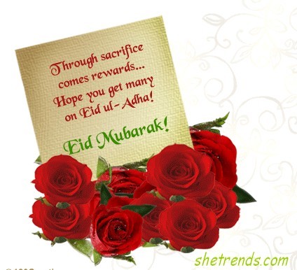 eid-greeting-cards-images-photos-love-flower-eid-mubarak-greeting-cards-pictures-7