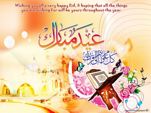 eid-mubarak-greeting-cards-2012-pictures-photos-image-of-eid-card-1