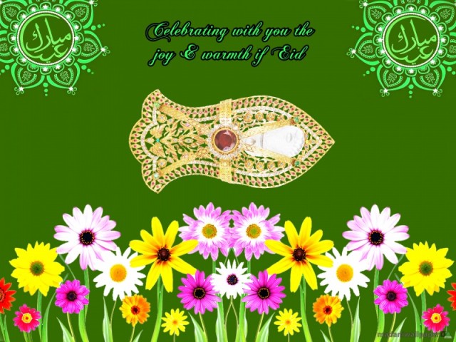 eid-mubarak-greeting-cards-2012-pictures-photos-image-of-eid-card-2