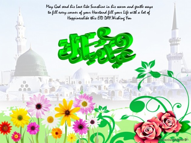 islamic-eid-greeting-cards-2012-pictures-photos-image-of-eid-card-1
