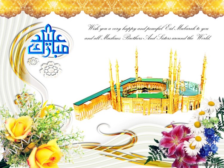 islamic-eid-greeting-cards-2012-pictures-photos-image-of-eid-card-2