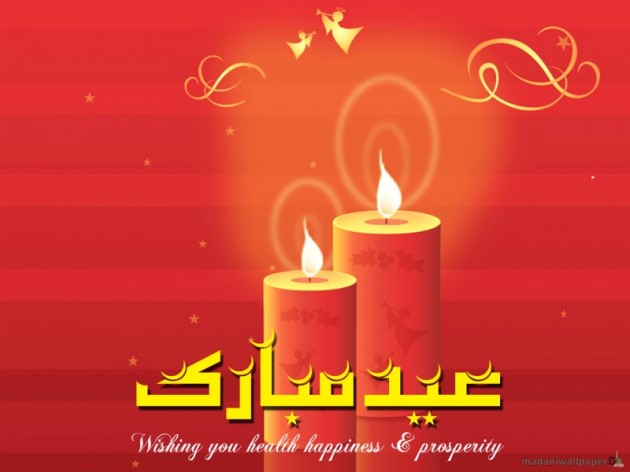 islamic-eid-greeting-cards-2012-pictures-photos-image-of-eid-card-5