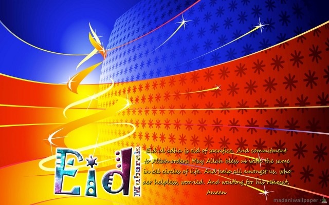 love-eid-greeting-cards-2012-pictures-photos-image-of-eid-card-1