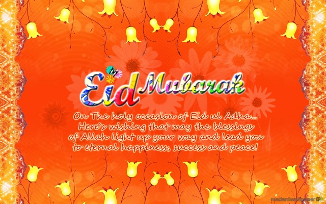 love-eid-greeting-cards-2012-pictures-photos-image-of-eid-card-4