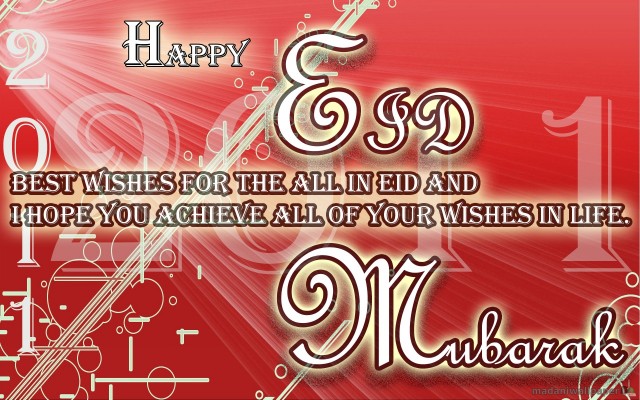 love-eid-greeting-cards-2012-pictures-photos-image-of-eid-card-6