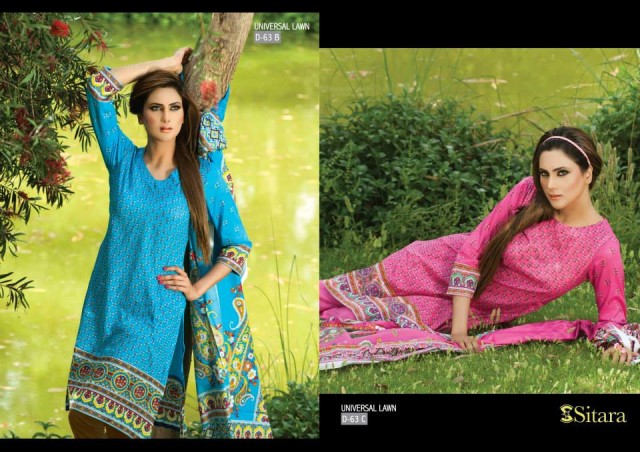 Sitara-Universal-Exclusive-Summer-Latha-Lawn-Collection-2013-Vol2-Famous-Actress-Model-Fiza-Ali-1