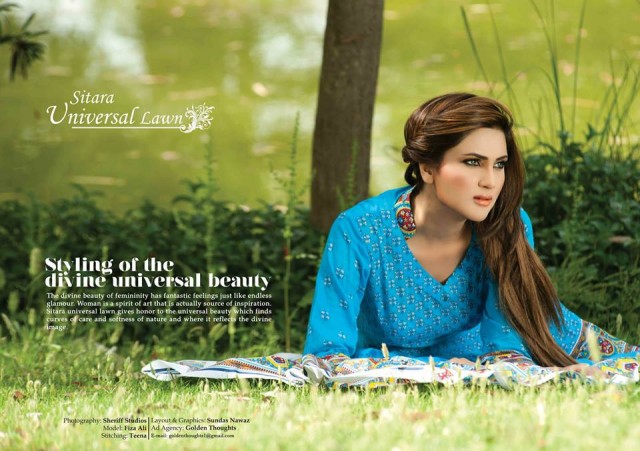 Sitara-Universal-Exclusive-Summer-Latha-Lawn-Collection-2013-Vol2-Famous-Actress-Model-Fiza-Ali-10