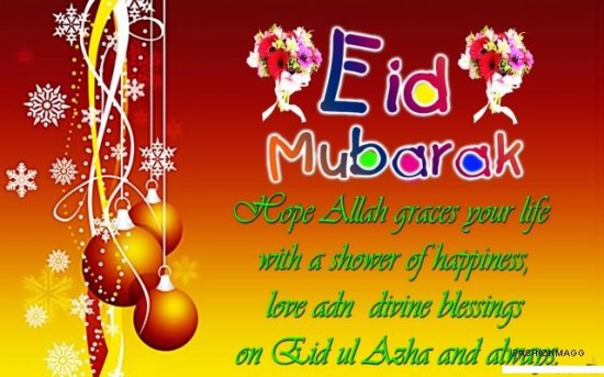Animated-Eid-Greeting-Cards-2013-Pictures--Image-Eid-Mubarak-Card-Happy-Eid-Cards-Photos-Wallpapers-3