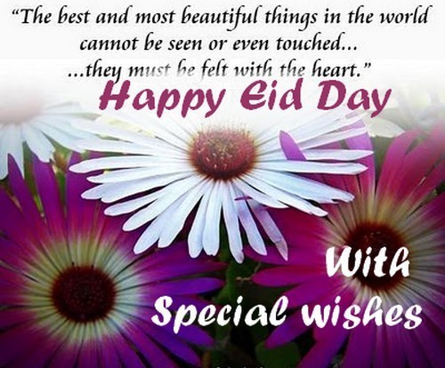 Animated-Eid-Greeting-Cards-2013-Pictures--Image-Eid-Mubarak-Card-Happy-Eid-Cards-Photos-Wallpapers-9
