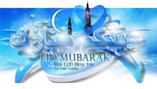 Beautiful-Eid-Greeting-Cards-Pictures-Photo-Eid-Mubarak-Card-Image-Wallpapers-2013-1