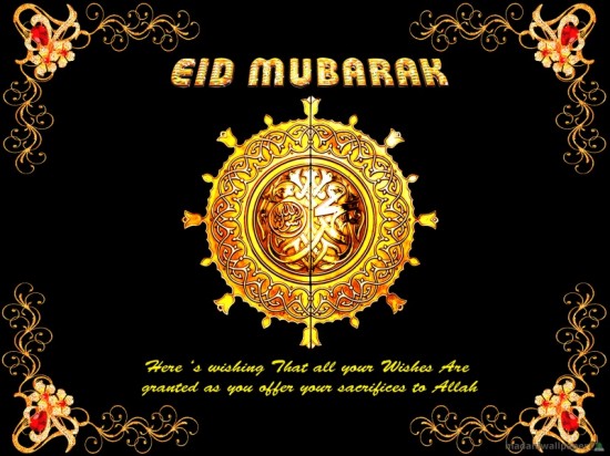 Animated-Eid-Mubarak-Greeting-Cards-Image-HD-Eid-Best-Wishes-Quotes-Sms-Card-Photos-2