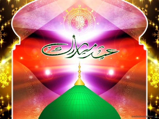 Animated-Eid-Mubarak-Greeting-Cards-Image-HD-Eid-Best-Wishes-Quotes-Sms-Card-Photos-4
