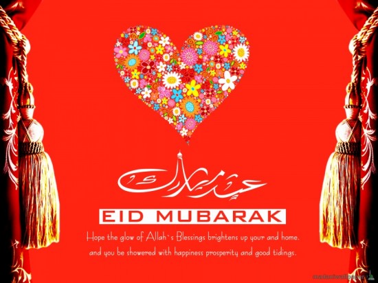 Animated-Eid-Mubarak-Greeting-Cards-Image-HD-Eid-Best-Wishes-Quotes-Sms-Card-Photos-5