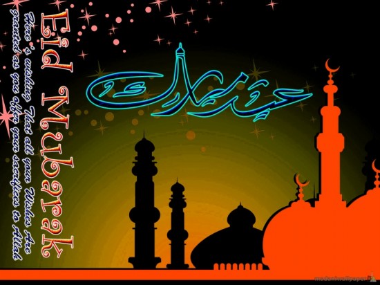 Animated-Eid-Mubarak-Greeting-Cards-Image-HD-Eid-Best-Wishes-Quotes-Sms-Card-Photos-