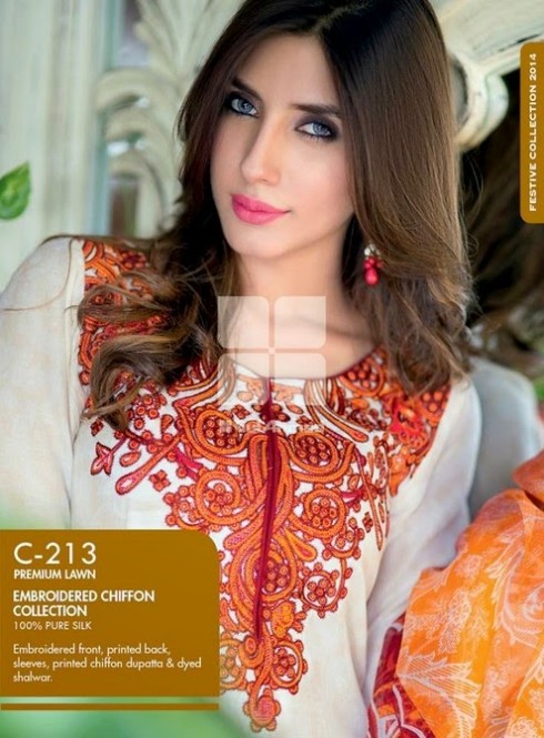 Beautiful-Girls-Women-Wear-New-Fashion-Outfits-Suits-Catalogue-by-Festive-Eid-Gul-Ahmed-10