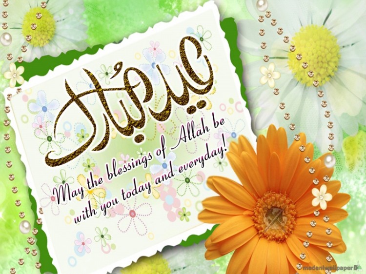 Happy-Eid-Mubarak-Greeting-Cards-Pictures-Image-Eid-Best-Wishes-Quotes-Sms-Messages-Card-Photos-9