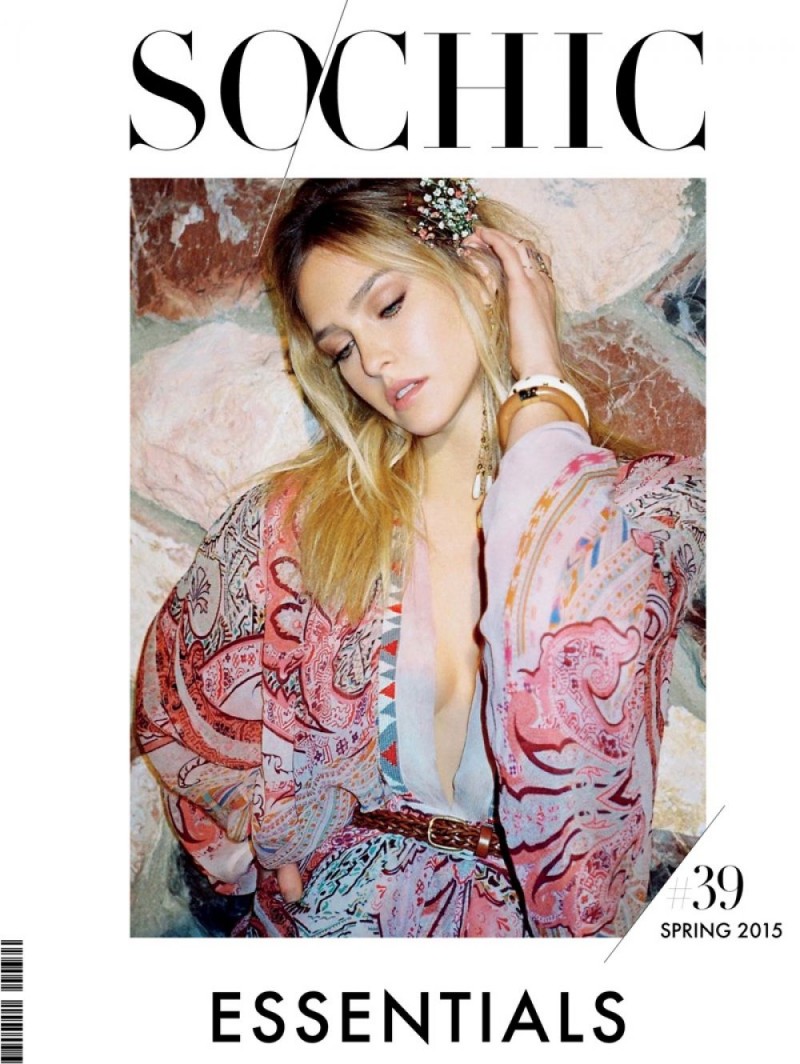 Bar Refaeli in So Chic Magazine 39 Spring-Summer 2015 Issue HD Wallpapers-6